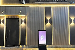 CLUB Eden・エデン - 市原のキャバクラ 店舗写真