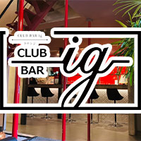 店舗写真 CLUB BAR ig・アイジー - 防府市のラウンジ/クラブ