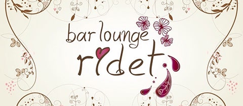 ridet・リデット - ミナミのスナック
