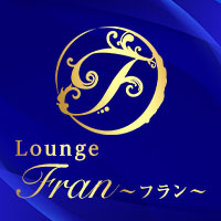 店舗写真 Fran・フラン - 岐阜 玉宮のクラブ/ラウンジ