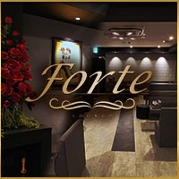 店舗写真 LOUNGE Forte・フォルテ - 岐阜 柳ヶ瀬のクラブ/ラウンジ