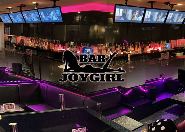 BAR JOY GIRL 職種：カウンターレディ
