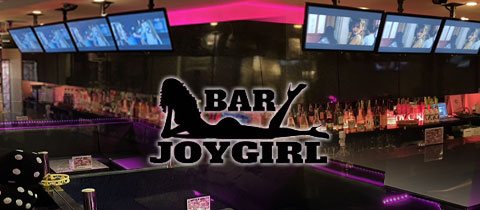 BAR JOY GIRL・バージョイガール - 熊本・下通のガールズバー
