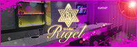 Rigel