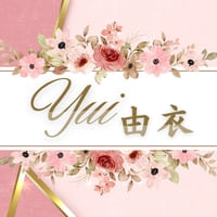 由衣 - 塩釜・尾島町のスナック