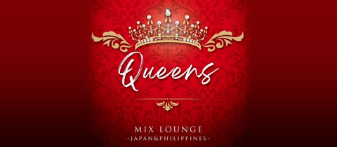 Show Club Manila Queen・マニラクイーン - 佐賀市・愛敬町のインターナショナルパブ