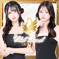 店舗写真 Club Deneb・デネブ - 渋谷のキャバクラ