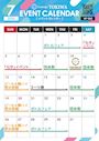 ピックアップニュース 🌻7月のイベント情報🌻