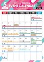ピックアップニュース 🎏5月のイベント情報🌟