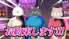 ピックアップニュース スタッフ大募集でーす- ̗̀ ( ˶'ᵕ'˶) ̖́-