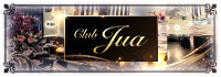 Club Jua