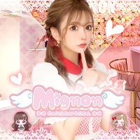 Official site image of Cafe＆Bar Mignon