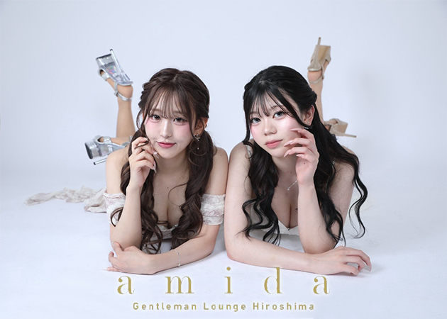 広島市（流川）キャバクラ・amidaの求人
