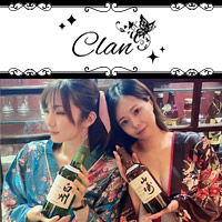 店舗写真 Clan・クラン - 中洲のスナック