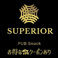 近くの店舗 PUB Snack SUPERIOR
