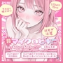 ピックアップニュース 2026年5月限定エロアツ‼️イベント‼️