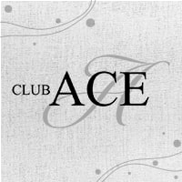 CLUB ACE - 銀座のキャバクラ