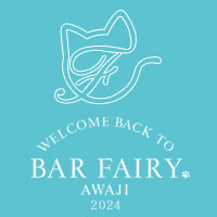 近くの店舗 BAR FAIRY　淡路店