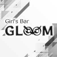 店舗写真 Girl's Bar GLOOM・グルーム - 刈谷のガールズバー