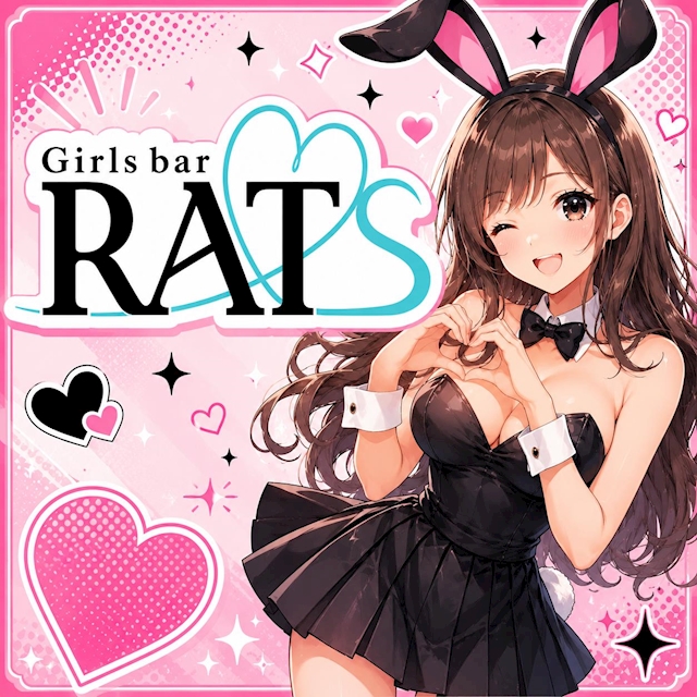 ピックアップニュース バニーガール!