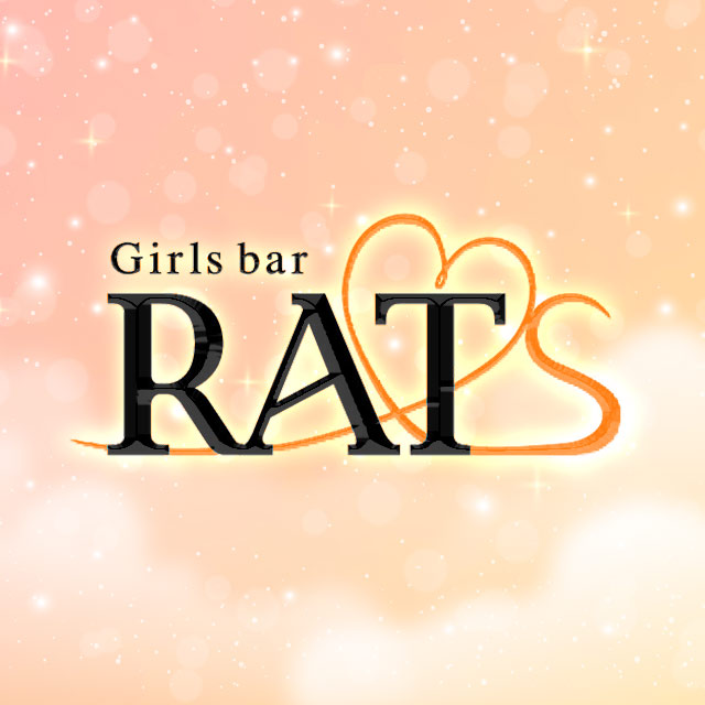 RATS - 名古屋 黒川のガールズバー