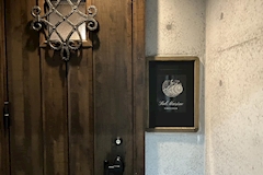 SubMarine・サブマリン - 小倉・堺町のガールズバー 店舗写真