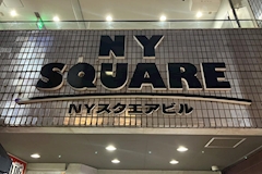 SubMarine・サブマリン - 小倉・堺町のガールズバー 店舗写真