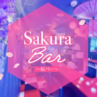 Sakura Bar