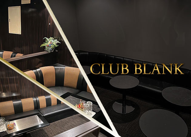 CLUB BLANK 職種：カウンターレディ