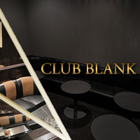 CLUB BLANK の公式サイト画像