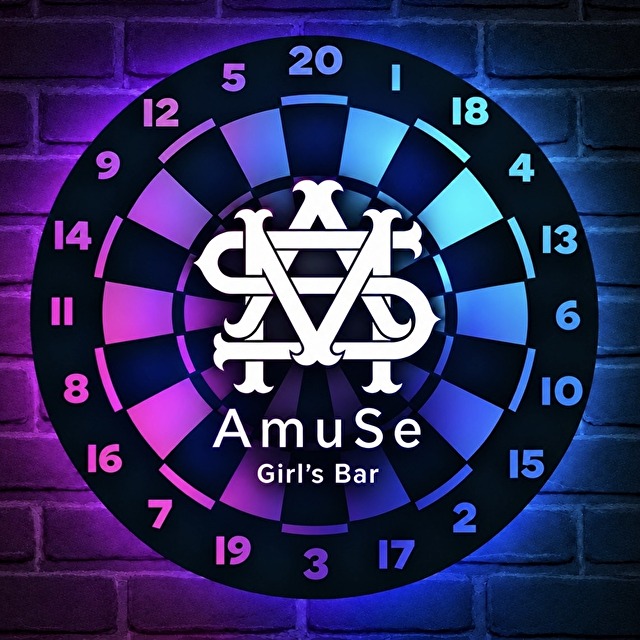 Girls Bar AmuSe - 市原・八幡宿のガールズバー