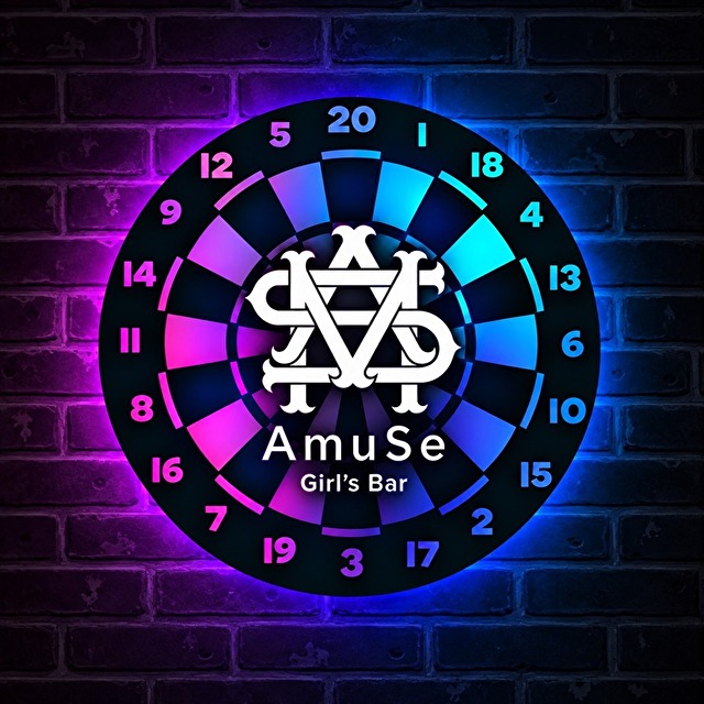 Girls Bar AmuSe - 市原・八幡宿のガールズバー