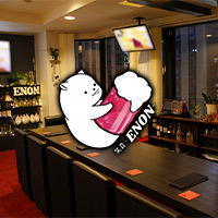 近くの店舗 笑音-ENON-