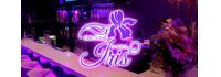 GIRL'S BAR IRIS