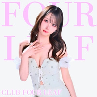 店舗写真 CLUB FOUR LEAF・クラブフォーリーフ - 松本駅前のキャバクラ