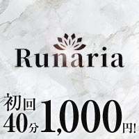 ピックアップニュース オトクなクーポン情報あり✅🤩