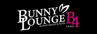 BUNNY LOUNGE B4 UENO