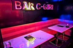 Bar C-girl・シーガール - 国分町のガールズバー 店舗写真
