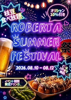 🍉☀️夏祭りイベント☀️🌻