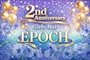 ピックアップニュース 🎊2nd anniversary🍾🦋
