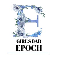 近くの店舗 GirlsBar EPOCH