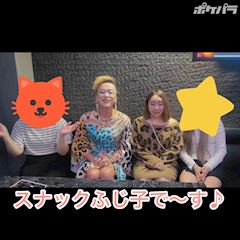 ピックアップニュース PR動画公開中☆