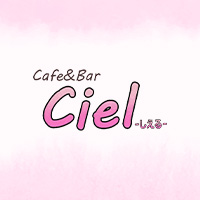 Cafe＆Bar Ciel的官方網站圖片