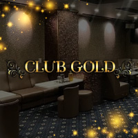 CLUB GOLD - 蒲田西口のキャバクラ