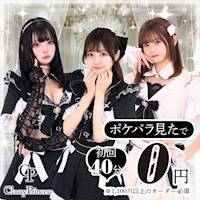 店舗写真 Classy Princess・クラッシープリンセス - 秋葉原のコンカフェ