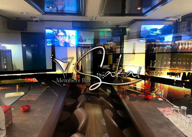 ポケパラ体入 Members Bar Sakai・サカイ - 小倉のガールズバースタッフ募集