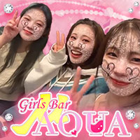 Girls Bar AQUA の公式サイト画像