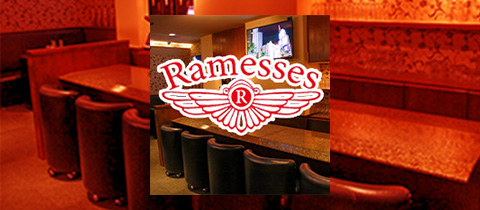 Ramesses・ラムセス - 松山市のスナック
