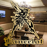 店舗写真 Lancelot・ランスロット - 松山市のキャバクラ