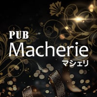 PUB Macherie의 공식 사이트 이미지